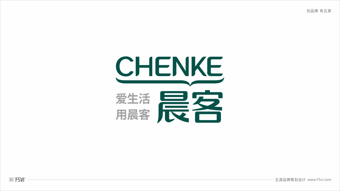 電商品牌logo設計,口腔VI設計,護理包裝設計
